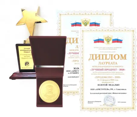 Награды