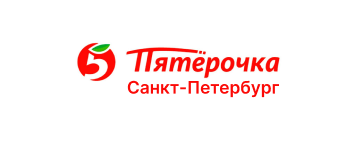 https://5ka.ru/