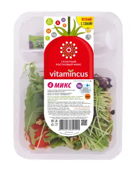 Микс 4