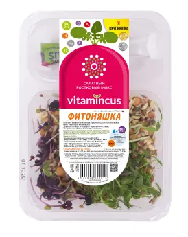 ФИТОНЯШКА